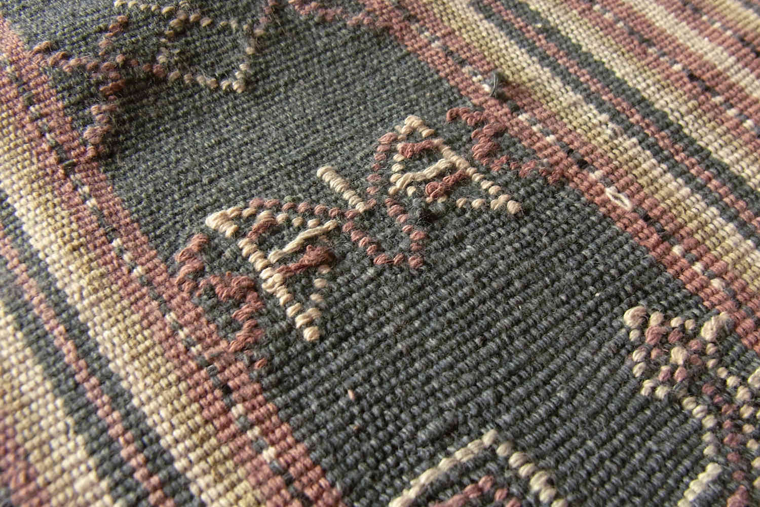 photo5ティモール島の織物